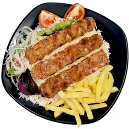 صحن كباب دجاج - كبير